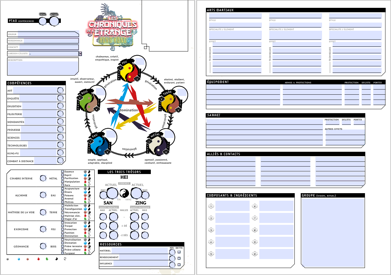 Image Fiche verticale printer-friendly