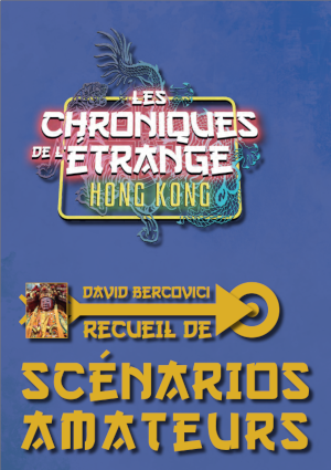 Couverture du Recueil de sc&eacute;narios amateurs
